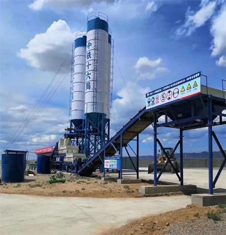 四平水泥稳定土搅拌站